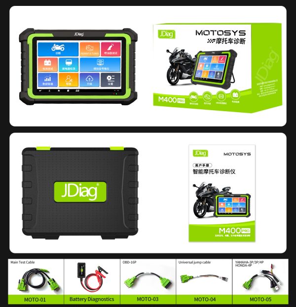 Jdiag M400 PRO Motorcycle Diagnostic Tool - Image 3