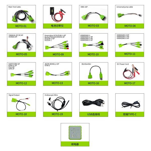 Jdiag M400 Motorcycle Diagnostic Tool - Image 4