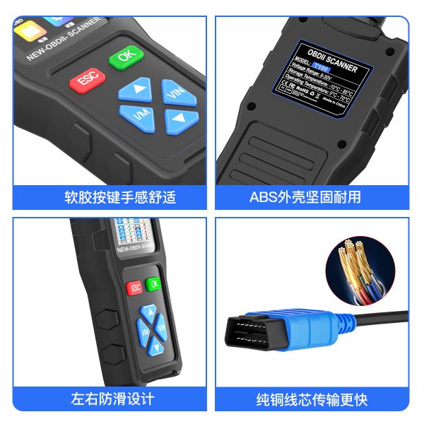 T100 OBD2 Scanner - Image 5