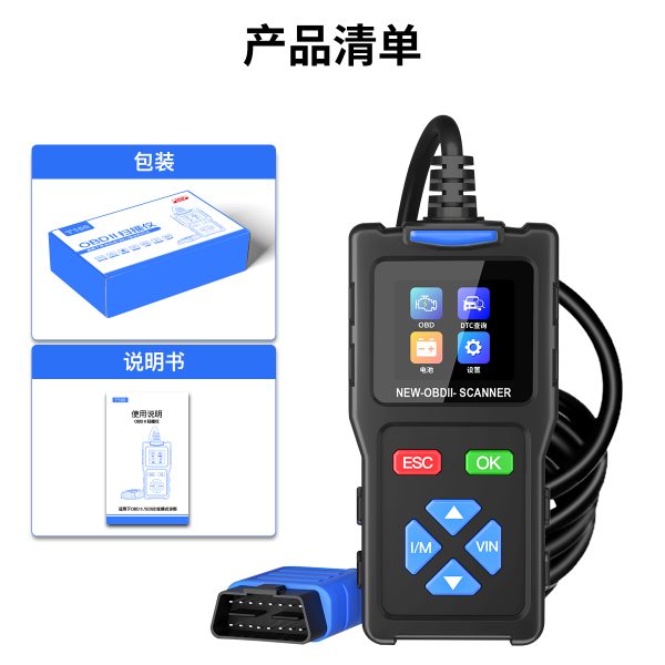 T100 OBD2 Scanner - Image 3