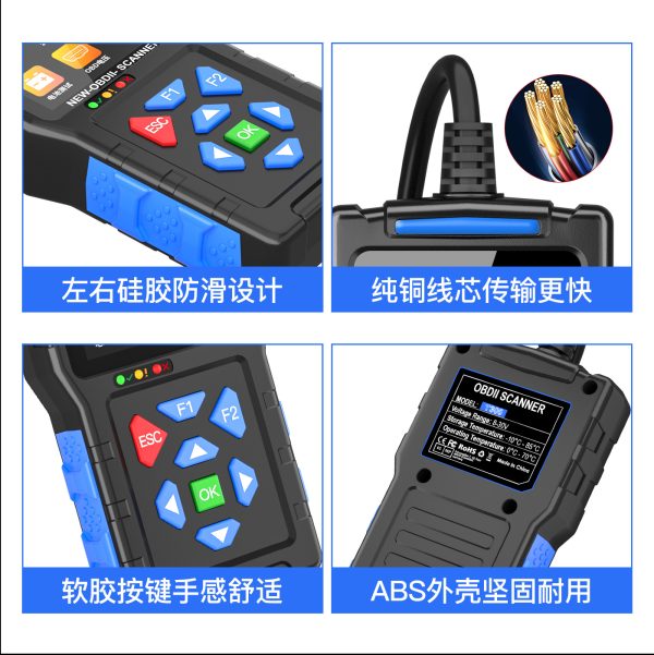 T300 OBD2 Scanner - Image 4