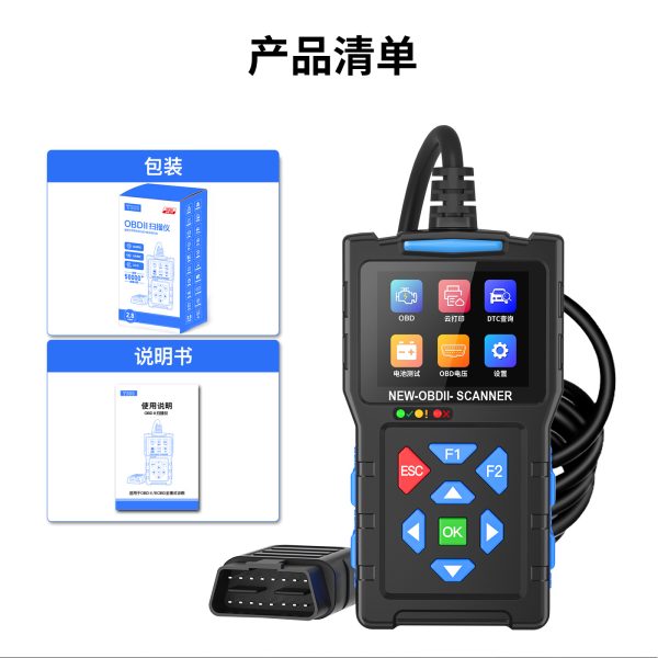 T300 OBD2 Scanner - Image 2