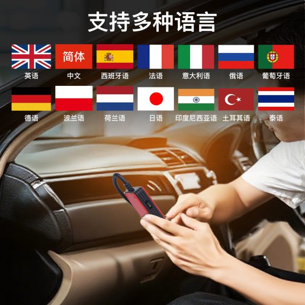 T100 PRO OBD2 Scanner - Image 4