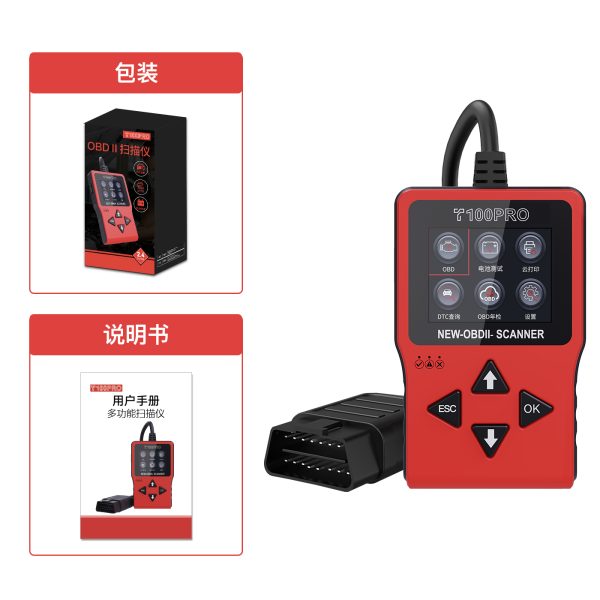T100 PRO OBD2 Scanner - Image 3