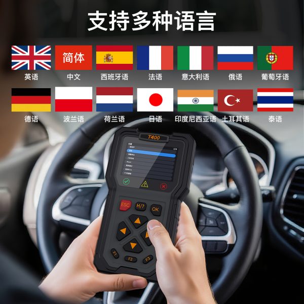 T400 OBD2 Scanner - Image 4
